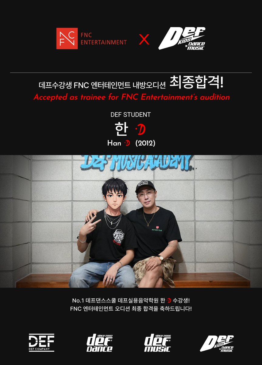 defdance_com's tweet photo. DEF student, #FNC #Trainee #ContractSigned!

Congratulations on signing a trainee contract with FNC Entertainment! 🎉
We’re proud to see your hard work at DEF lead to this opportunity.
🏆 More audition success stories👇
https://t.co/6YVyB6OtUz

#FNCTrainee #IdolTrainee #DEF https://t.co/pkGSMxMlH5