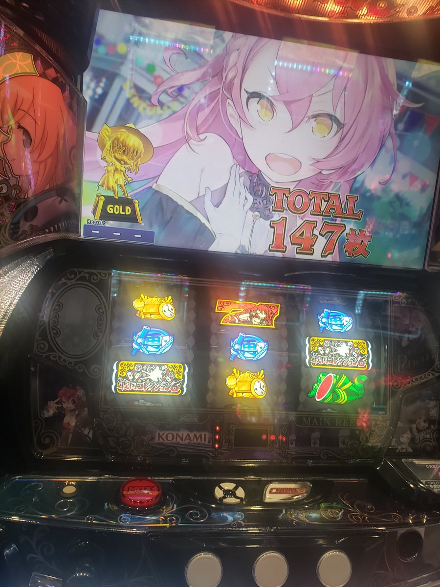 etanoru1989's tweet photo. 盆始めからえ～やん🎵
お小遣い貰った✨ https://t.co/1RXtzOcUpE
