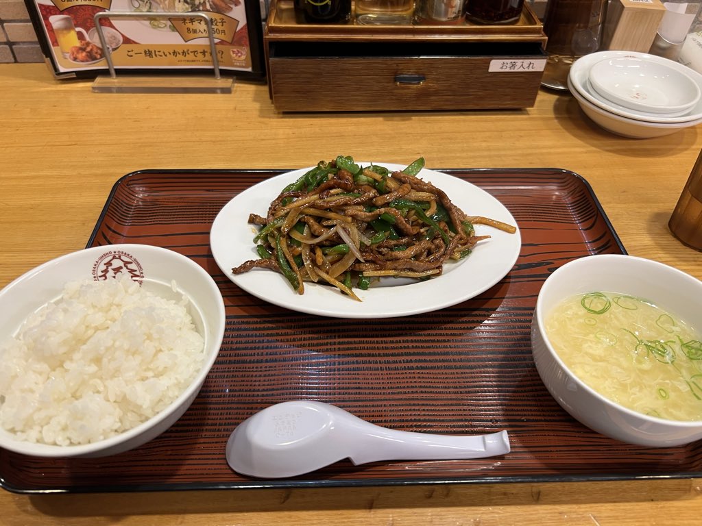 pantsman121's tweet photo. 餃子はベビモンコラボリベンジした時に食べます😋 https://t.co/Xeng1tKw5A