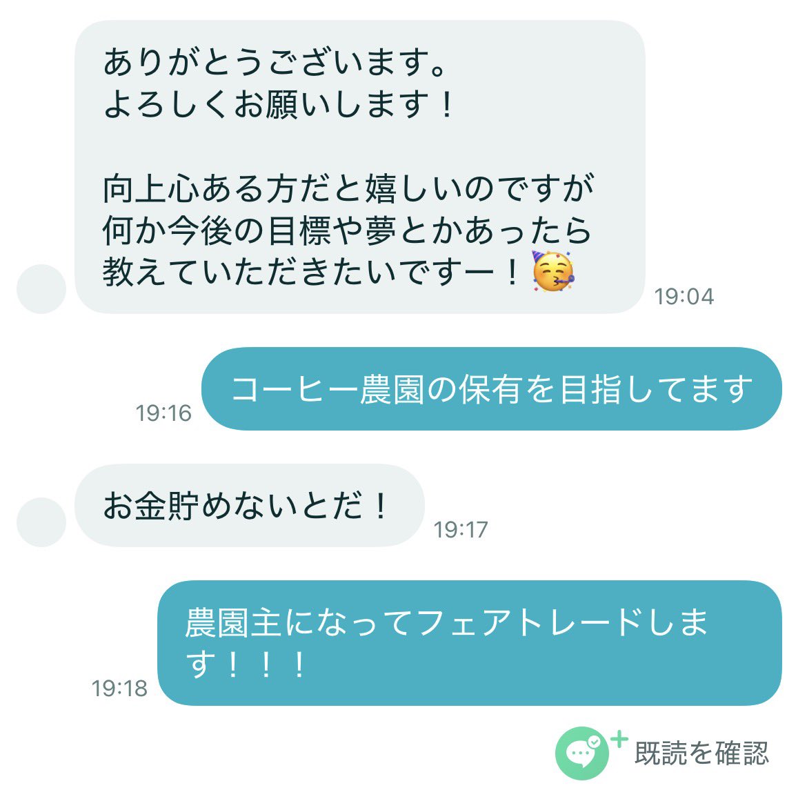 ONKN_SW's tweet photo. https://t.co/4vbFkLlP5k