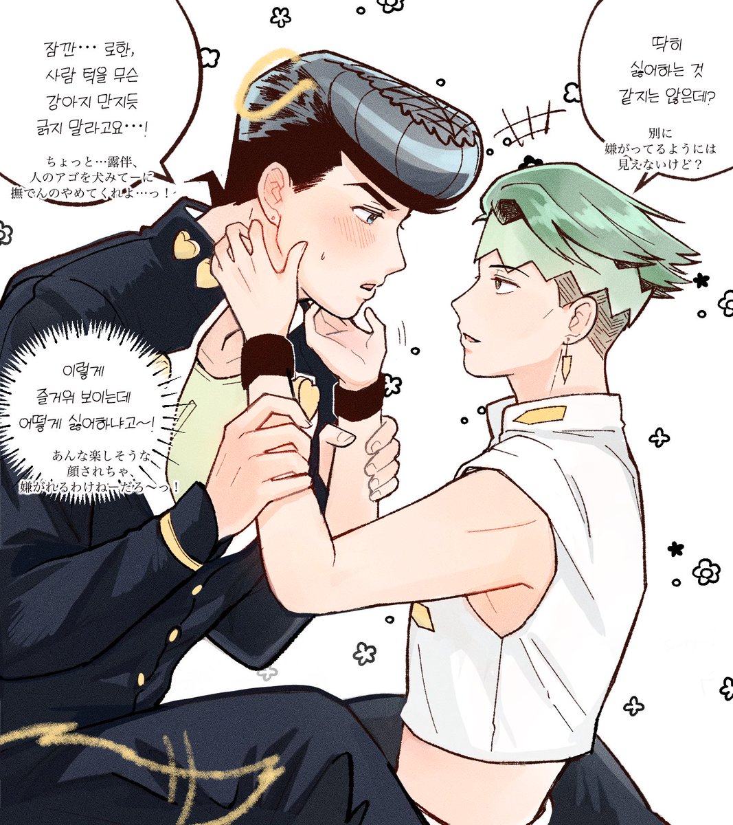 hamupann_46 tweet picture