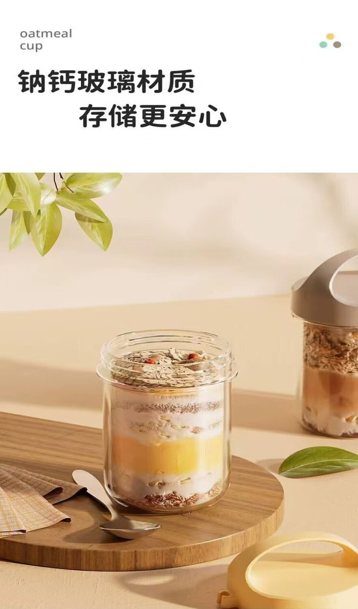 AnaDanellgf's tweet photo. Hoy preparamos un delicioso café con leche de avena, ideal para las maanas frescas: solo necesitas café recién hecho y leche de avena espumada. Listo en 5 minutos!， https://t.co/DkKZcbcamZ