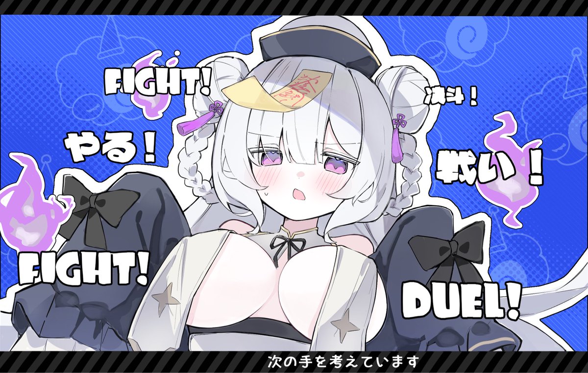 mozzsillust's tweet photo. 幻覚をみた…(ごめん) https://t.co/2THKhAG4c3