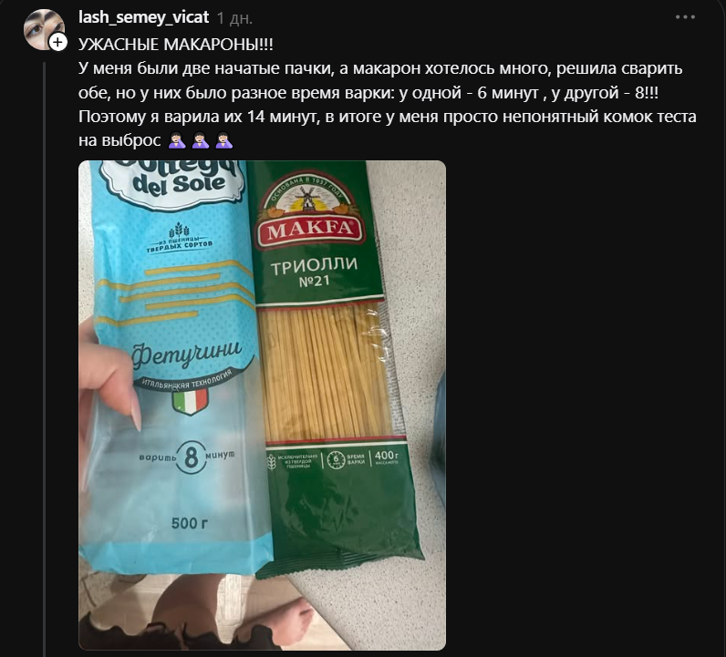 ravvena_twt's tweet photo. читаю тредс и никак не пойму как многие дожили до своих лет https://t.co/jXm94guT7r