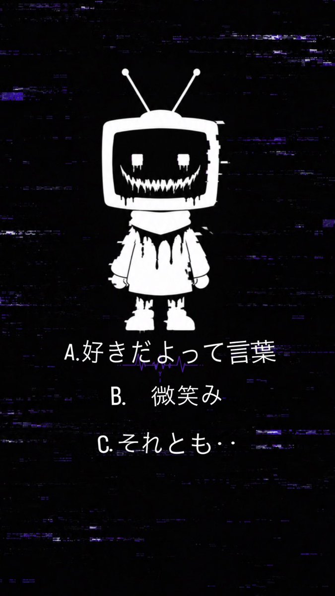 psychohoneytrap's tweet photo. 愛してる人に

求め願うのは

A.好きだよって言葉

B.微笑み

C.それとも‥ https://t.co/fg2pqSO1Wb