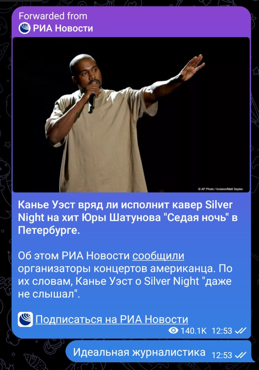 turbojedi's tweet photo. Достигнуты уровни приехавшего американца не представлявшиеся возможными даже после визита Такера Карлсона https://t.co/6m5kPpktaI
