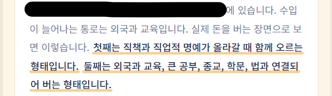 mojjya459887's tweet photo. 트친들 이거 해봐... 나 호주 사는거 어케알고 자꾸 외국이랑 날 이어줌 와우🫢 https://t.co/XaA7Ispqxa