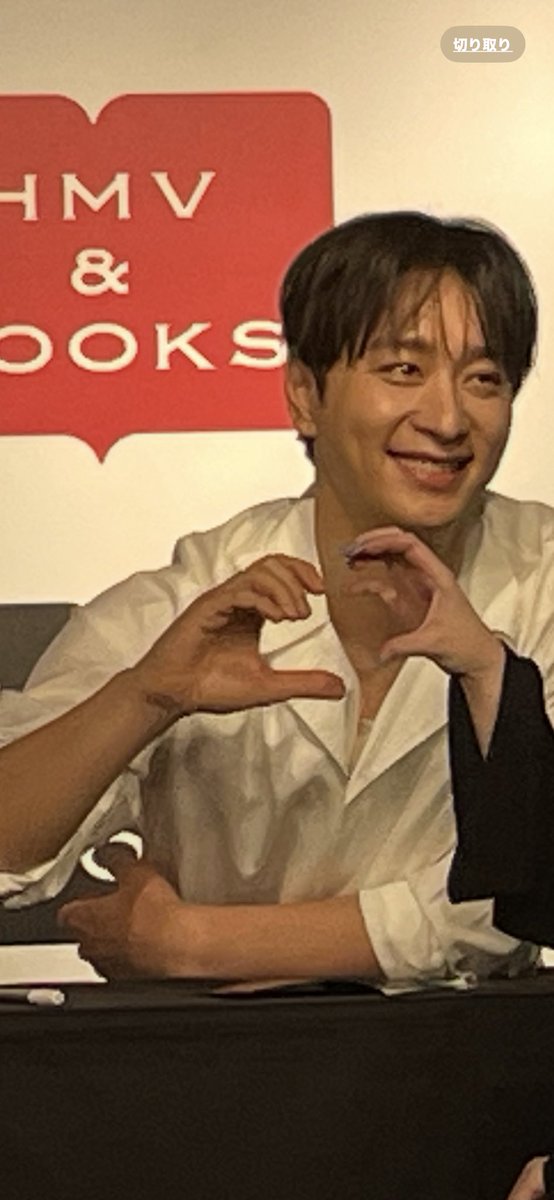 CS211wtm's tweet photo. ＃チャンソン💜2026.08.18 渋谷ソロコンサートBlu-ray発売サイン会　2️⃣ https://t.co/mHkeuU4Q09