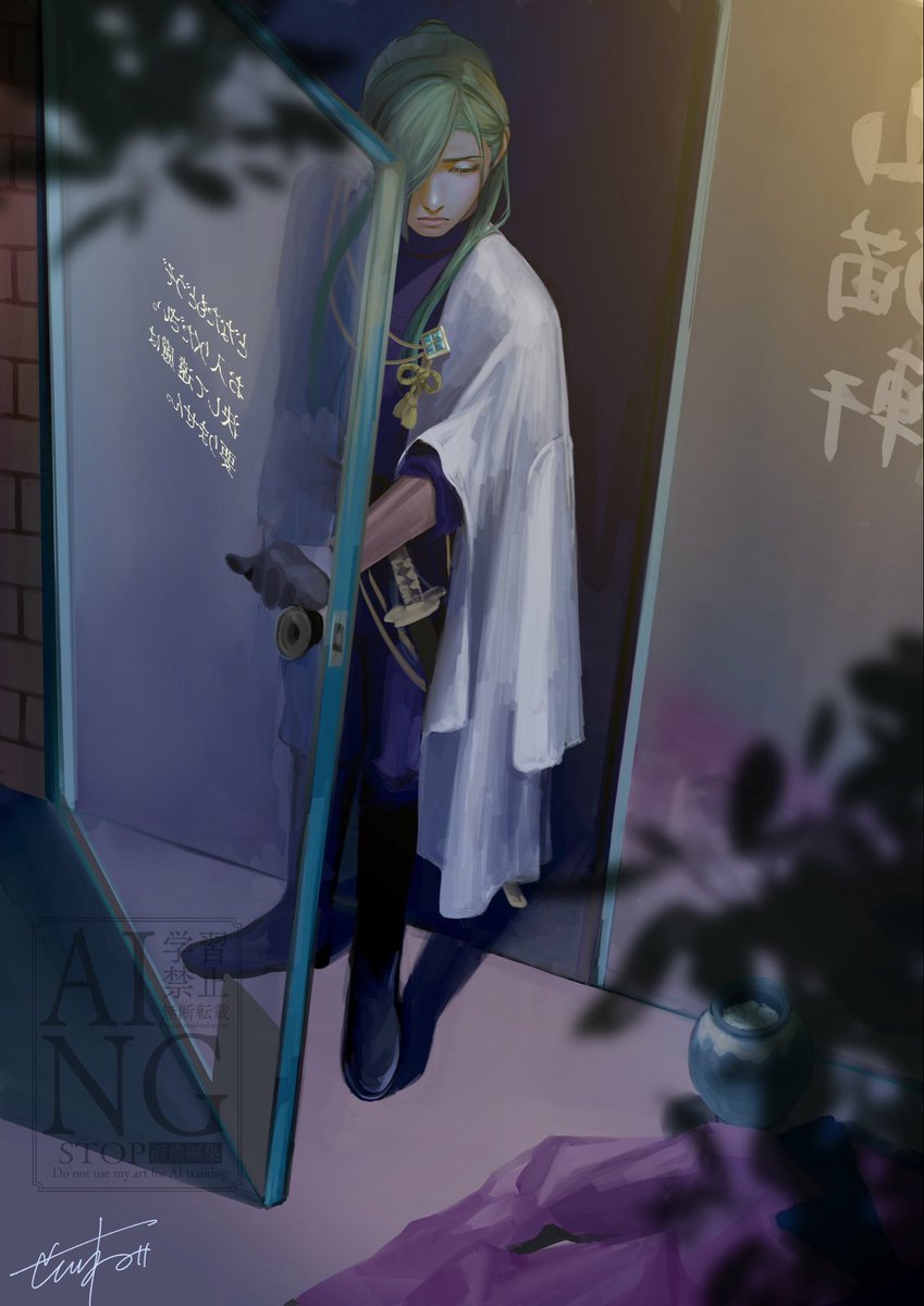 Moonlight09_art's tweet photo. 【Bibliosmia】にっかり青江の旅
・桜の森の満開の下
・注文の多い料理店 https://t.co/EYgNifUNez