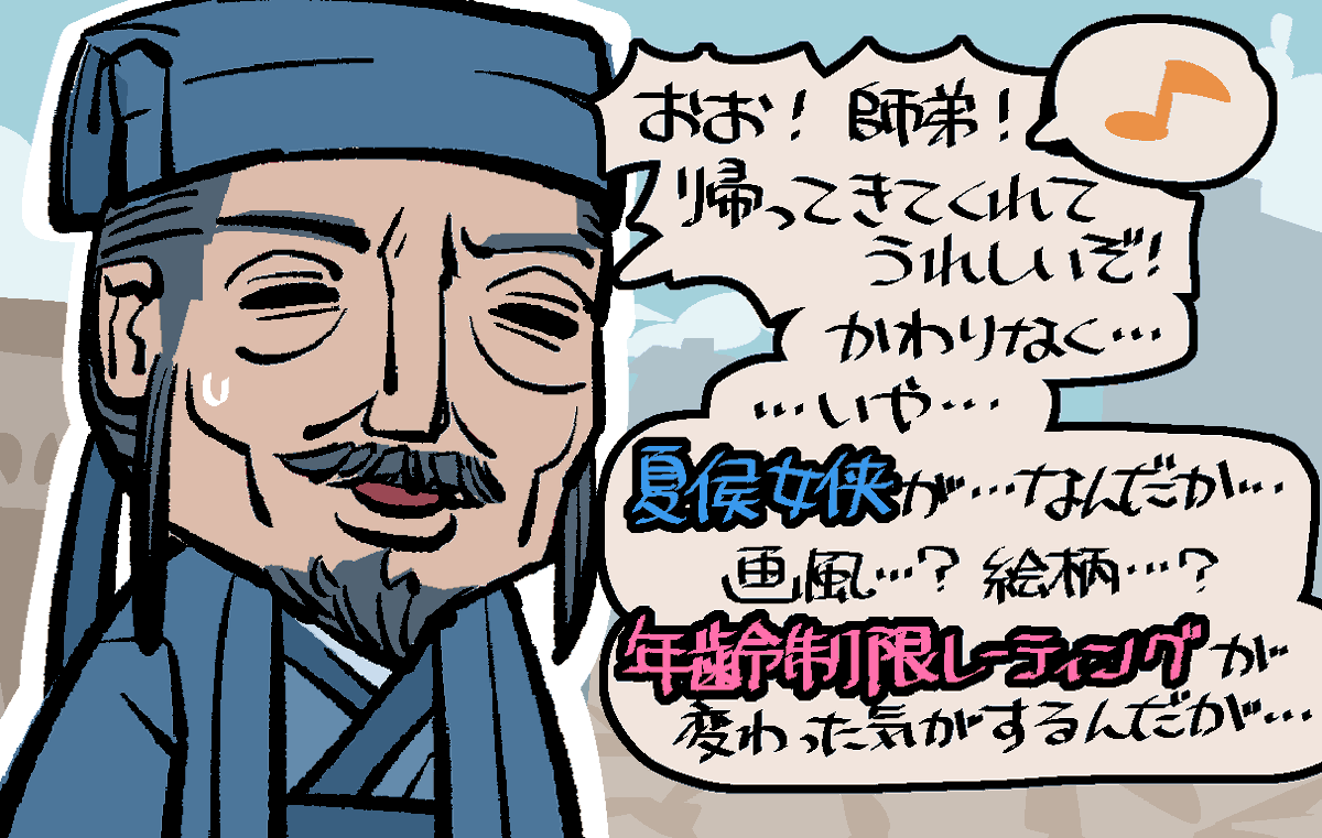 kaninore's tweet photo. https://t.co/5rFbWGCnfq