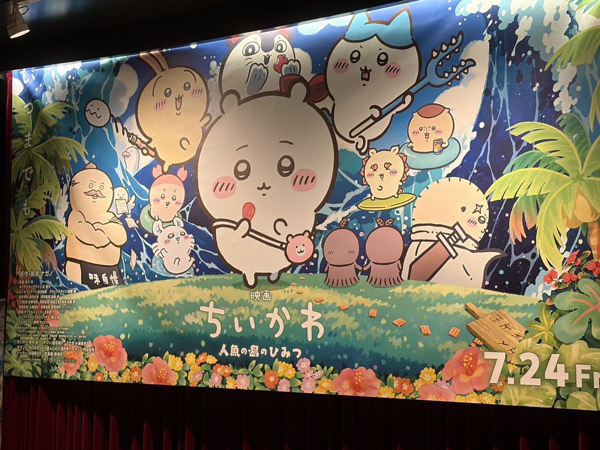 lemonpex tweet picture