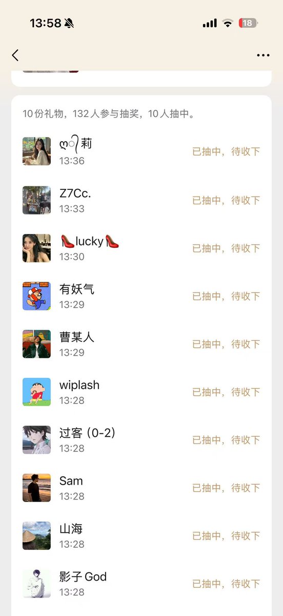 luge517's tweet photo. 明天要七夕了，抽个奖吧给粉丝，刚在群里抽了10份花，推特抽20份吧

转发评论就可以，新关注评论几率更大

中了的加助理微信直接已发礼物形式不会泄漏地址
助理@LILPLUTO2213 https://t.co/5l0CFgpjQJ
