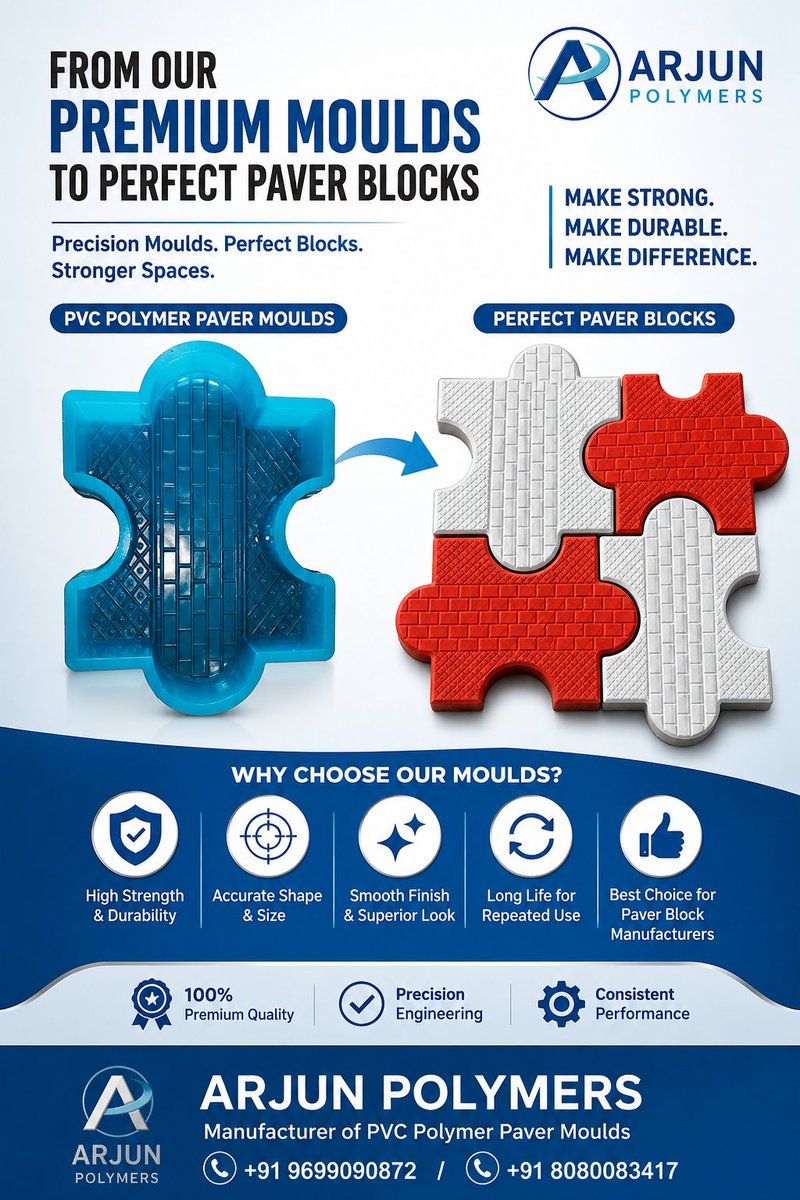 arjun_moulds's tweet photo. 🔷 Brook Round / Oxford Paver Moulds
Premium PVC Polymer Interlocking Paver Moulds by Arjun Polymers 🇮🇳
✔️ Smooth finish
✔️ Easy demoulding
✔️ Lightweight
✔️ Long mould life
📞 +91 96990 90872 | +91 80800 83417
#PaverMoulds #PVCMoulds #PaverBlocks #ArjunPolymers #MadeInIndia https://t.co/Gsdig4Y8Lt