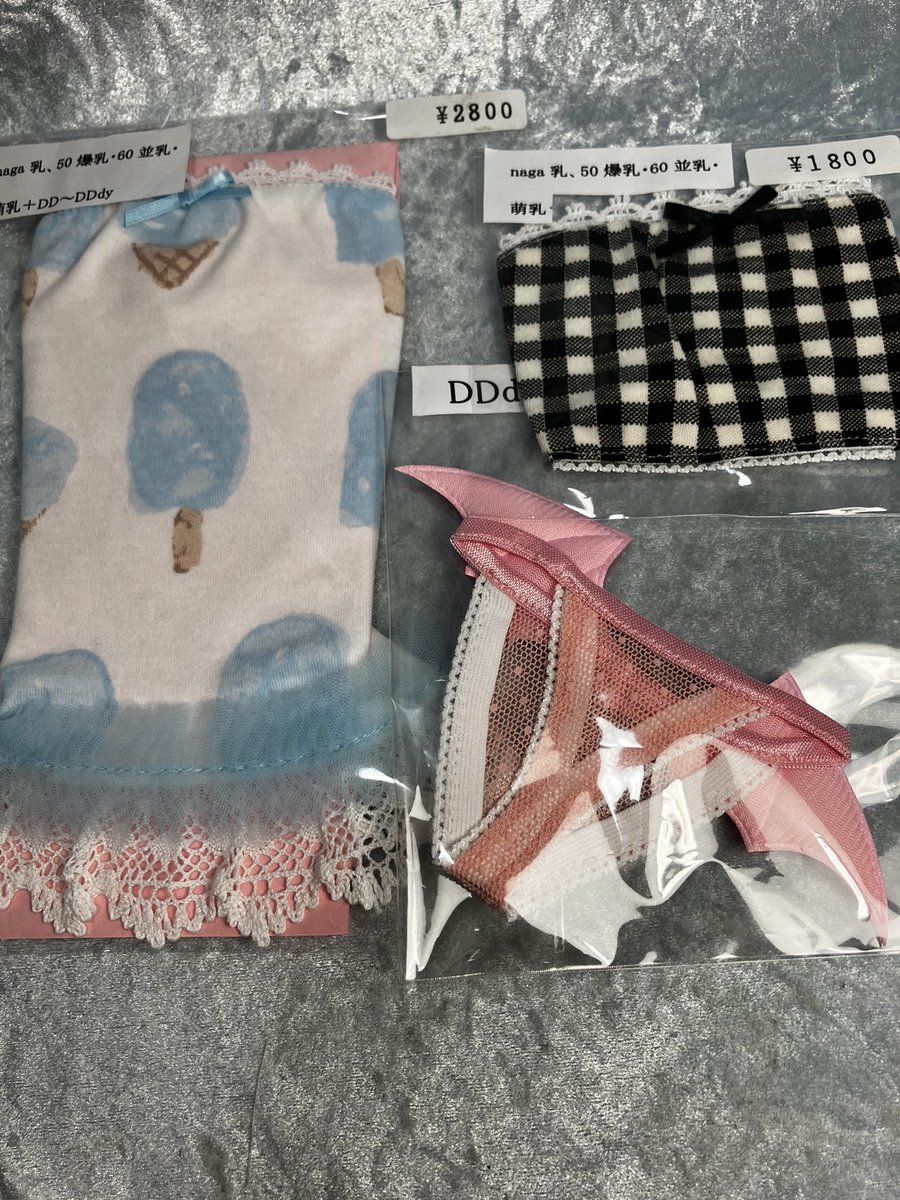 ginbyouplus_23's tweet photo. 夏のファイナルセール
福袋などヤフオク即決にて本日21時より出品いたします。
この機会にぜひ、ぜひ！ https://t.co/Fq6aCNCIuB