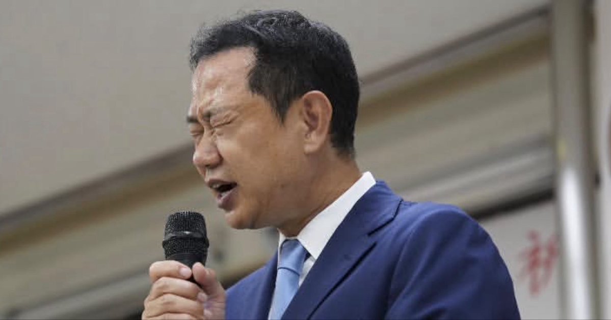 kiaranino3's tweet photo. 和歌山にはパンダが必要なんです‼️

だから‼️

私を議員にさせてください‼️

……パンダなんて要らないと思う人✋ https://t.co/m6LJxeoLTT