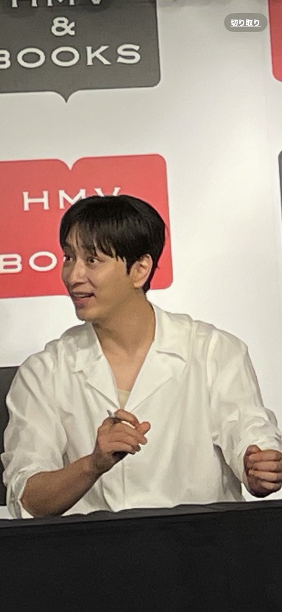 CS211wtm's tweet photo. ＃チャンソン💜2026.08.18 渋谷ソロコンサートBlu-ray発売サイン会　3️⃣ https://t.co/8nQGtnffN1