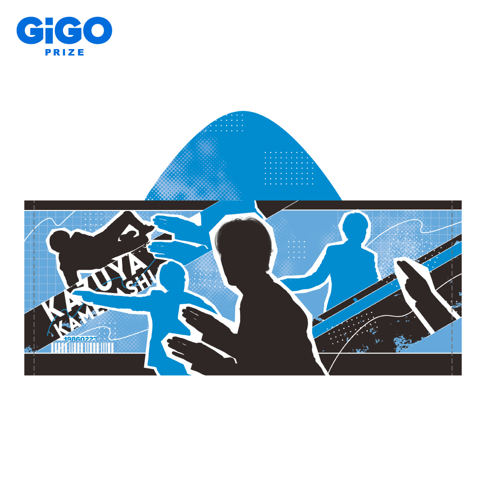 GiGO_shibata's tweet photo. //
#亀梨和也 ✖ #GiGO
✨第3⃣弾✨
\\

📢8/24(月)入荷予定‼

- GiGO限定 -
🔷コラボアクリルスタンドVol.3
🔷コラボフード付きタオルVol.1 ≪ 初登場!! ≫

※運送上、入荷が遅延する可能性がございますので予めご了承下さい

#GiGO亀梨チャレンジ #GiGOイオンモール新発田 https://t.co/NxtjmGvpZw