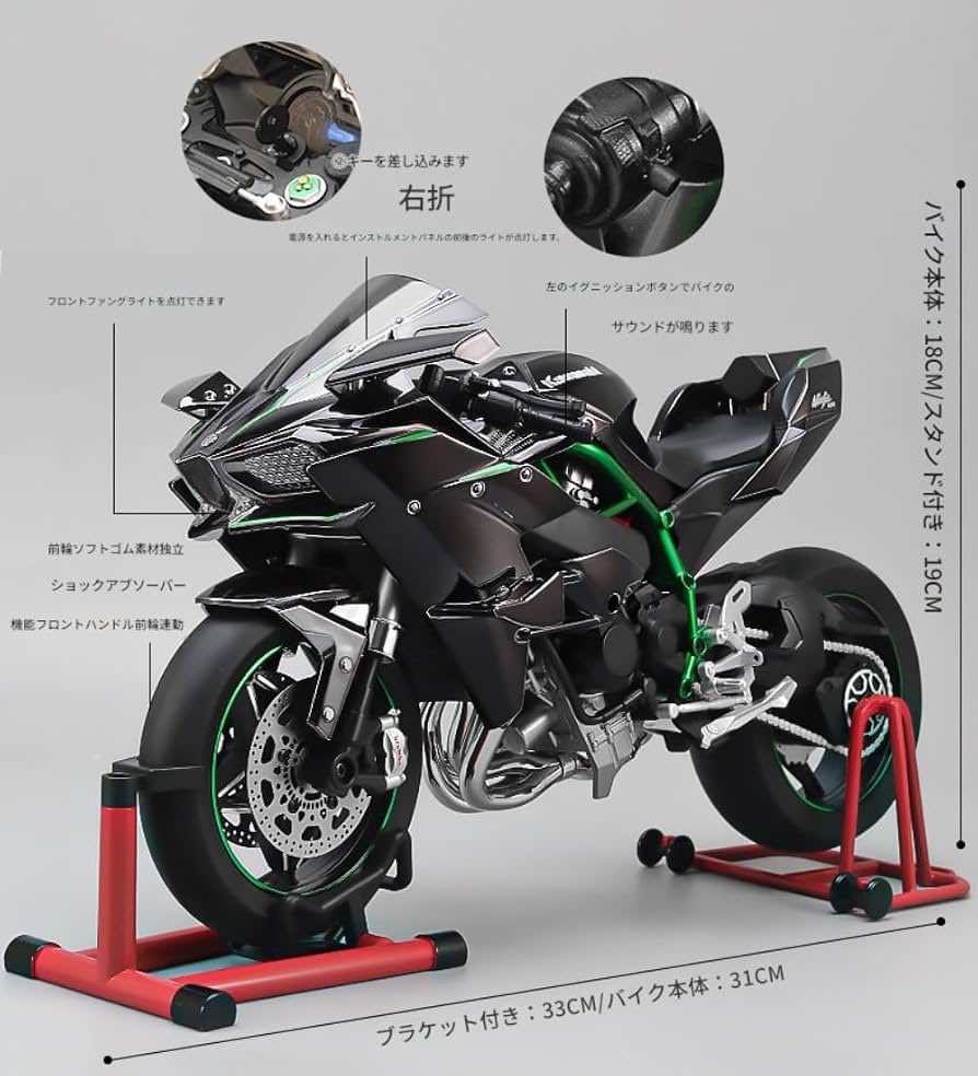 ALR180012's tweet photo. スカイネットアオシマ、マイスト、ニューレイ辺りの、安価1/12完成品バイクのBMWバイクにのせたほーが。 https://t.co/1W9WzWgxUJ