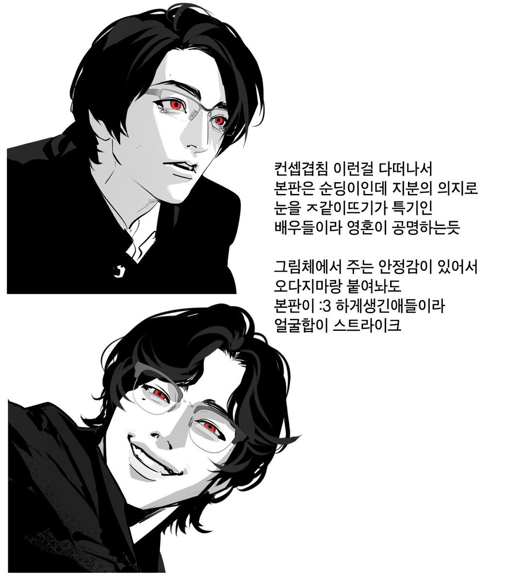 pipiron9's tweet photo. 커미션하다가 심심해서 중간중간 그림 https://t.co/MljTQuTILq