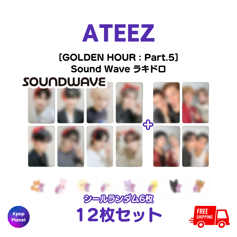 ATEEZ 『GOLDEN HOUR : Part.5』 Sound Wave ラキドロトレカ