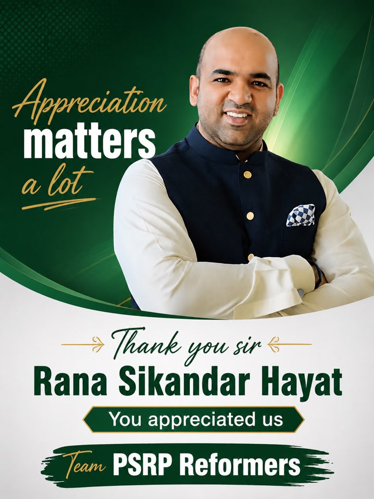 PSRPReformers's tweet photo. Appreciation matters a lot Thank you sir Rana Sikandar Hayat

#مریم_کےپنجاب_کاوزیرتعلیم https://t.co/RHhF4Uc062