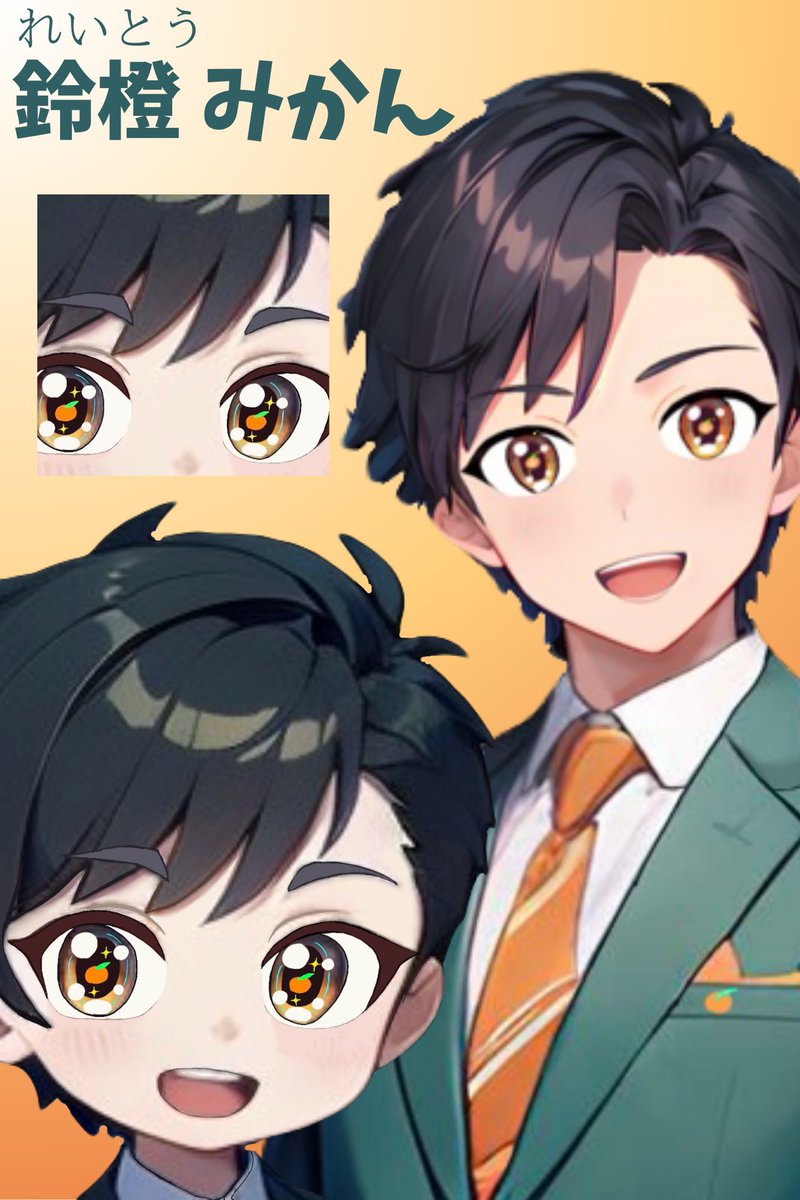 V21Sd's tweet photo. #IRIAMメンテ中のフォロー祭り 
🍊ノリと勢いで生きてます
🍊やる気をください https://t.co/w7d5a2FfSF