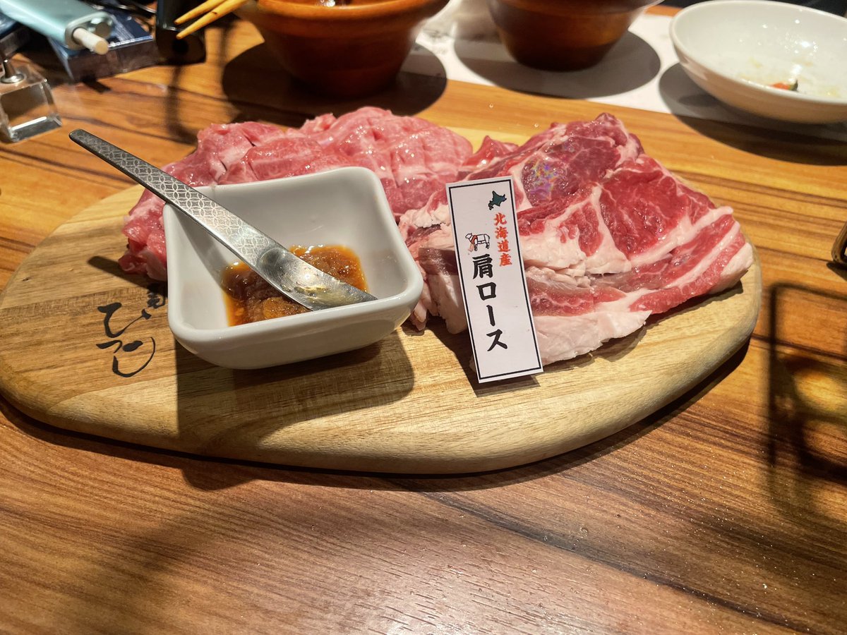 mohicanbit's tweet photo. 北海道のおもひでメモ
食ってばっかりじゃねえか https://t.co/arlbNOvZMk