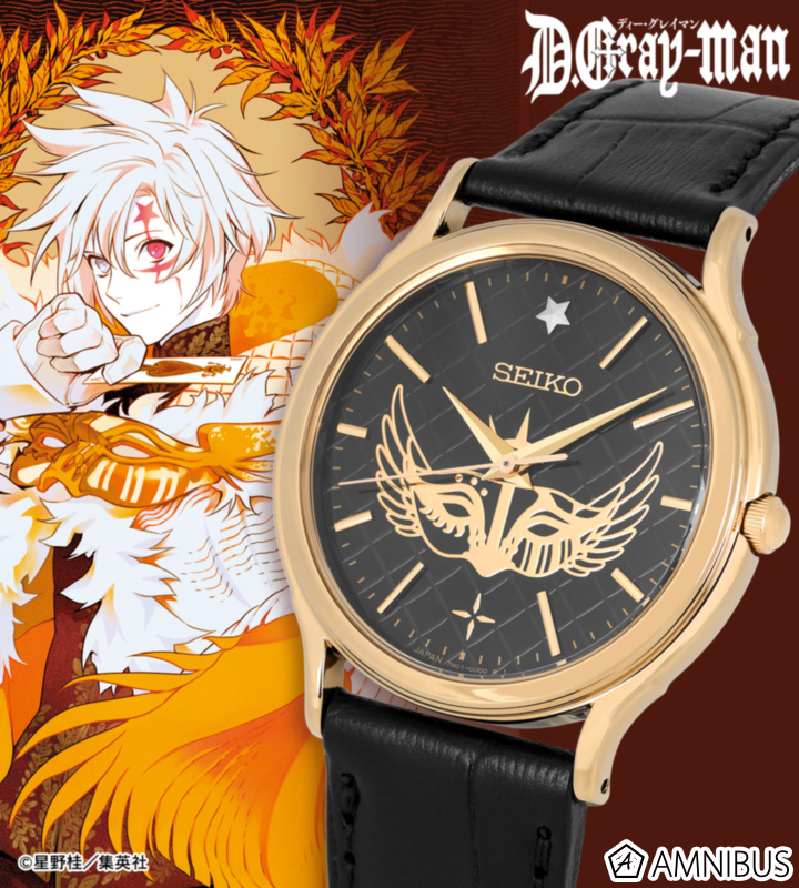 dgrayman_goods's tweet photo. AMNIBUSで予約開始！

D.Gray-man D.Gray-man×セイコー コラボレーションウオッチ アレン・ウォーカーモデル

黒の文字盤には、「神ノ道化（クラウン・クラウン）」を彷彿とさせる、黄金に輝く仮面と翼、王冠のモチーフを配置。

https://t.co/CmwNXyn1H3 https://t.co/VzpjcBQR42