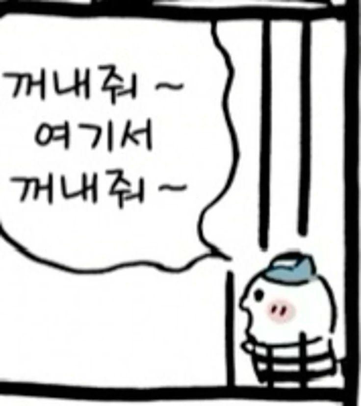 codhbc's tweet photo. 학교에서 계속 이 상태엿음 힘들다…… https://t.co/dOBFYxiSzt