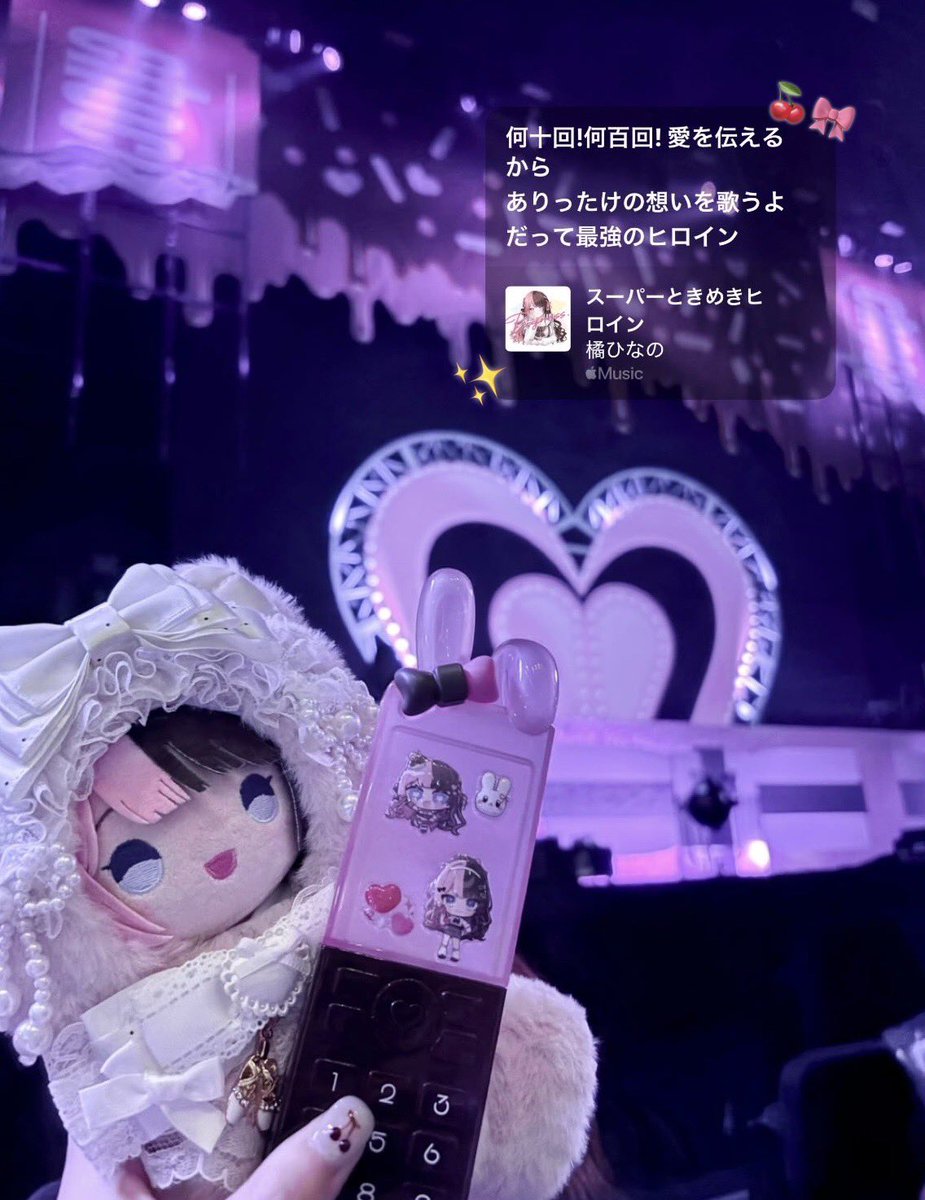 O11O58's tweet photo. #ねえねえひなの #橘ひなのワンマンライブ 𝖣𝖠𝖸𝟤 𖤐 ̖́-
とてもとても楽しくて最高なライブだった( TᴖT )💘☆ ピンクのペンラ一色の最高な景色を見ることができて感動した😿♡たくさん約束してくれてありがとうこれからもひなーのとの約束を叶えられるよう全力で応援します🍒🎀大好きだー🩷 https://t.co/74olrFcwm2