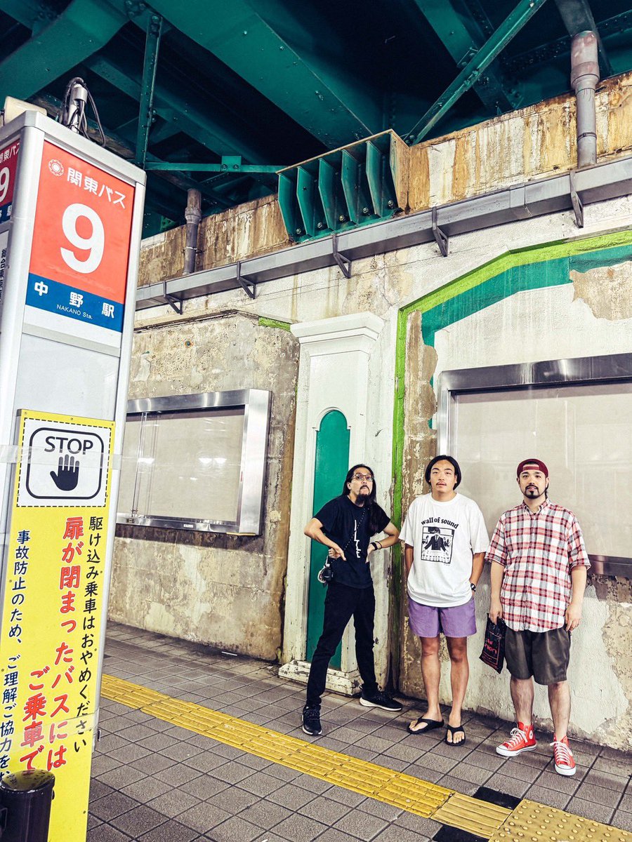 beerpatrol2022's tweet photo. 中野駅ガード下にて!
ENDALL新たな企画が展開中です!
中野駅をご利用の皆様!
中野駅ガード下、
是非チェックしてみてください🤘
#ENDALL #HAILMIND #中野 #ガード下 https://t.co/kzl5JW4myv