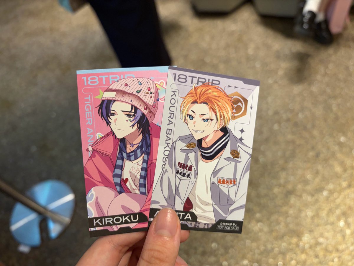 mo_AtTokun's tweet photo. 【交換】 エイトリ 展示会 有楽町 特典

譲 季肋 あく太

求 添 礼光

有楽町展示会出口付近手渡し

お気軽にお声掛けください‼️ https://t.co/nBVVFFSAcy