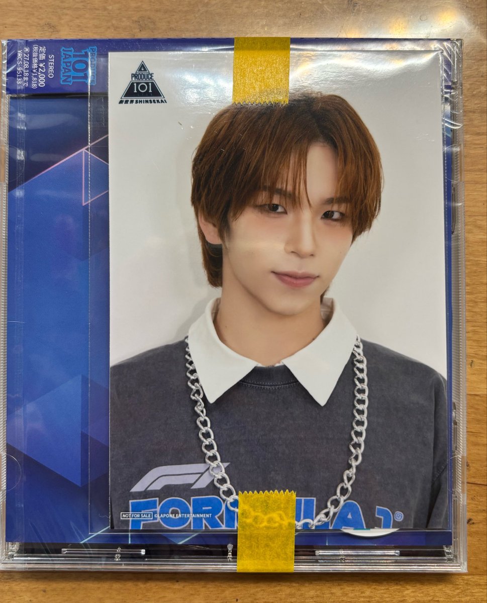 jmr0w's tweet photo. PRODUCE 101 JAPAN 新世界　アルバム
楽天ブックス特典　KICK生写真　交換

【求】 倉橋（ヨリヒキ）
【譲】 小林サイン入り（ヨリ）、杉山（ヨリ）、未使用シリアル（1枚〜）

⚠️サイン入りはサイン入りとの交換優先

郵送希望
お気軽にお声がけください🙇‍♀️

 #日プ新世界  #日プ新世界交換 https://t.co/xOw1hr2Bnf