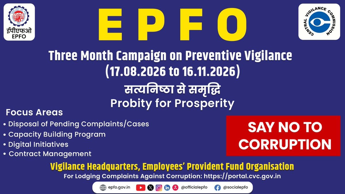 epfkochi's tweet photo. From Integrity to Prosperity!  EPFO's Quarterly Campaign on Preventive Vigilance from August 17 to November 16, 2026  Say No to Corruption, Embrace Integrity.  #EPF0 #EPFOWithYou #HumHainNa #Vigilance #ProbityForProsperity https://t.co/g5SFzJigiP