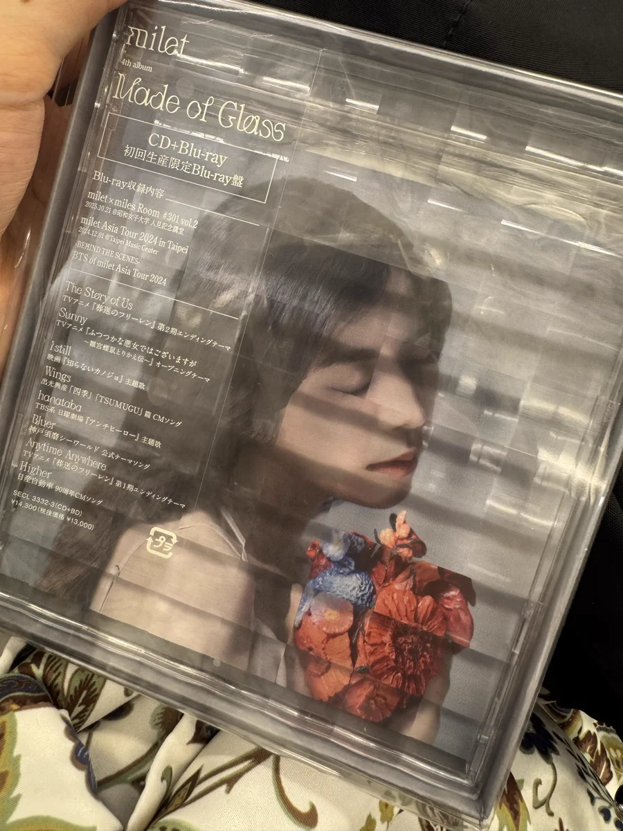 milet（ミレイ） on X: 