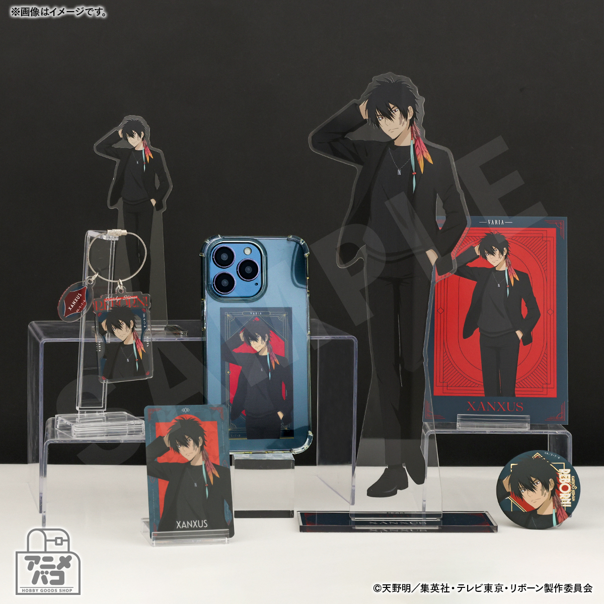 thechara_2014's tweet photo. 🔥TVアニメ『家庭教師ヒットマンREBORN!』POP UP SHOP🔥
XANXUS&スクアーロの商品が登場！🔫

▼詳細はこちら▼
https://t.co/WvW6BWAejf

【大阪会場】
📅8/28(金)～9/6(日)
📍あべのHoop4F アベノラクバス

【東京会場】
📅9/11(金)～9/20(日)
📍上野マルイ5F

#家庭教師ヒットマンREBORN! #リボーン #REBORN