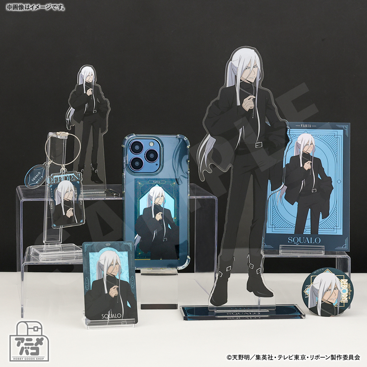 thechara_2014's tweet photo. 🔥TVアニメ『家庭教師ヒットマンREBORN!』POP UP SHOP🔥
XANXUS&スクアーロの商品が登場！🔫

▼詳細はこちら▼
https://t.co/WvW6BWAejf

【大阪会場】
📅8/28(金)～9/6(日)
📍あべのHoop4F アベノラクバス

【東京会場】
📅9/11(金)～9/20(日)
📍上野マルイ5F

#家庭教師ヒットマンREBORN! #リボーン #REBORN