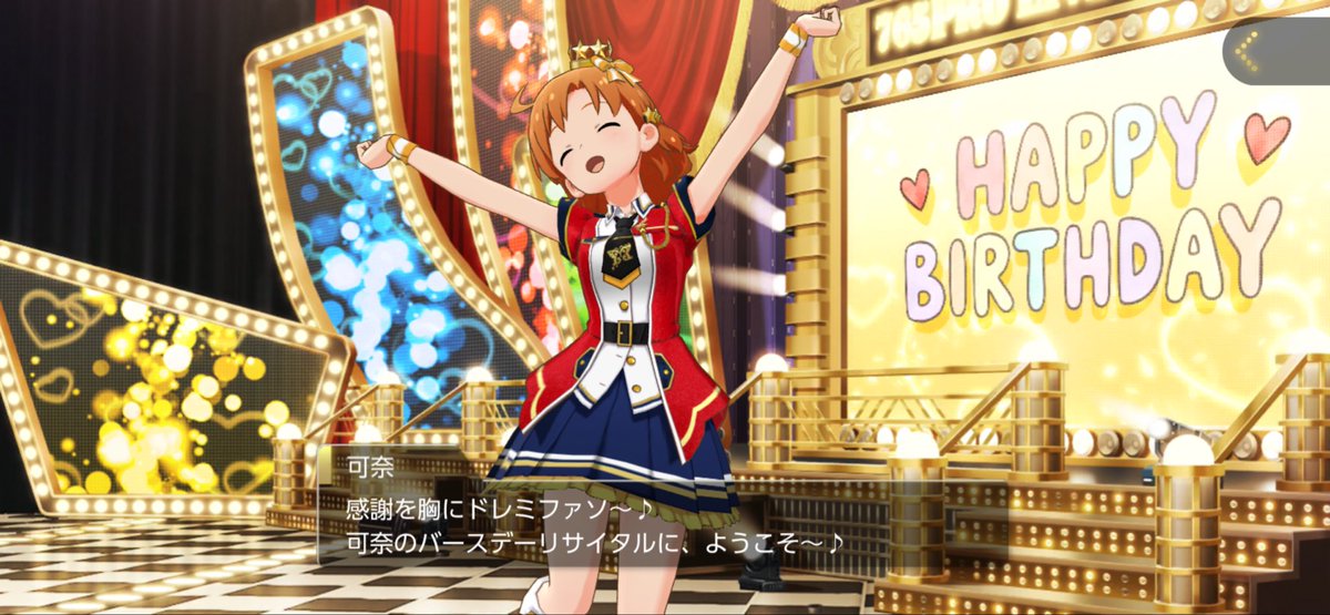 masasin0916's tweet photo. 可奈ちゃん誕生日おめでとう㊗️🎉🎂
#矢吹可奈生誕祭2026 https://t.co/0B04d4Oc2E
