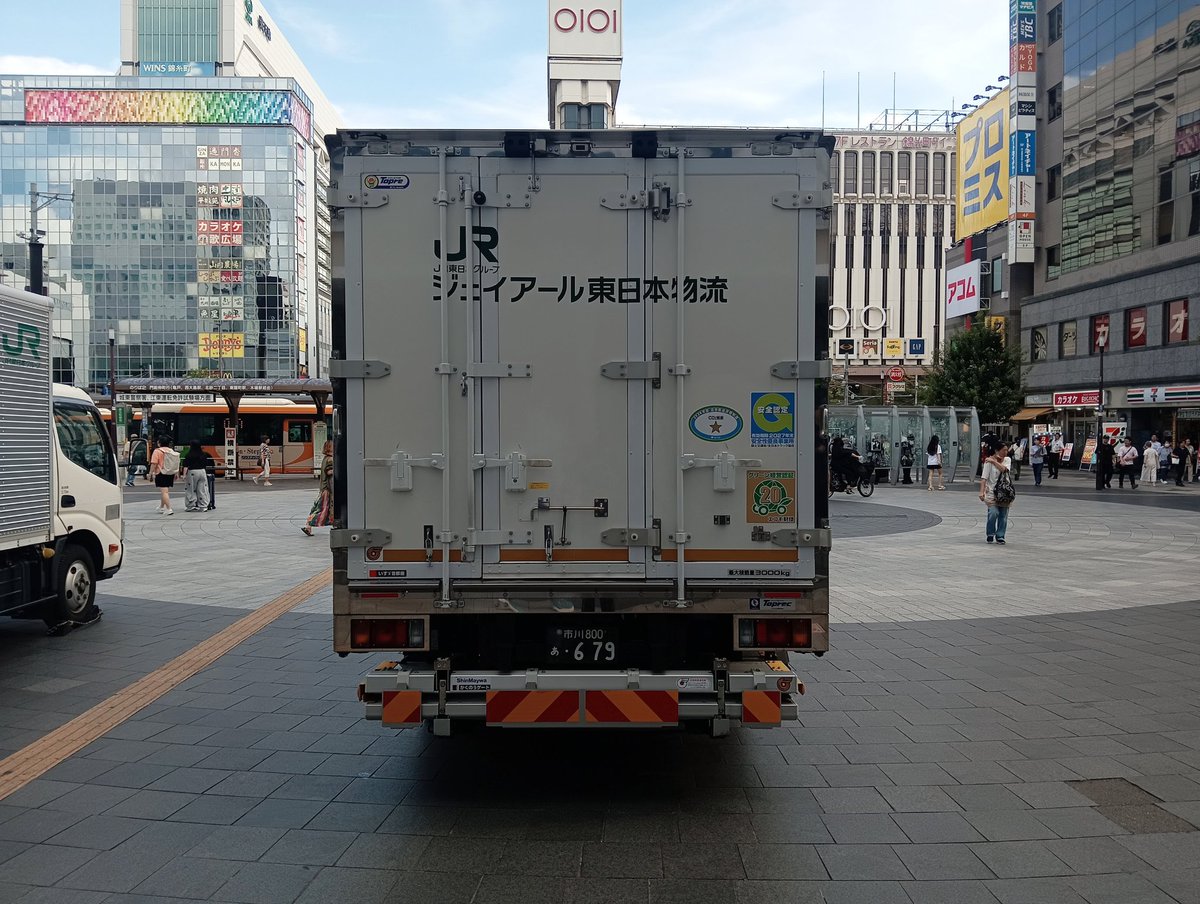 chikokumacolect's tweet photo. 錦糸町駅にて開催されていたジェアール東日本物流のセルフ車両展示撮影会の様子。part② https://t.co/TveeufKJaZ