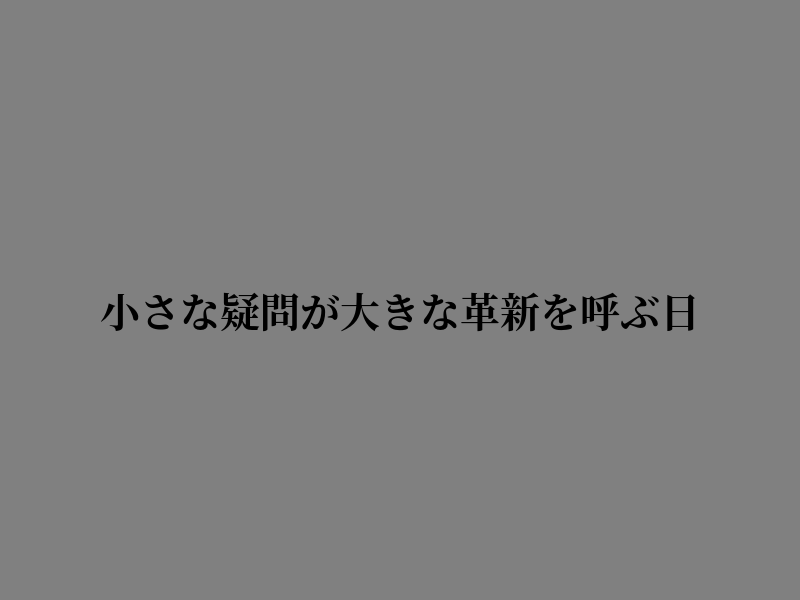 files4free's tweet photo. 決意が胸に宿った https://t.co/9kQ3GoRx0B