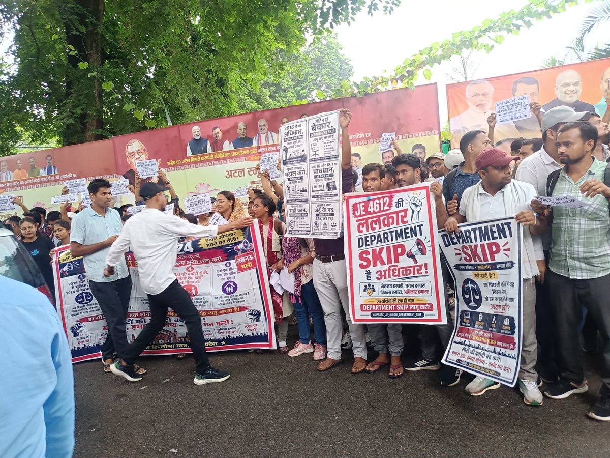 AjjuStimulant's tweet photo. हम नियम बदलने की नहीं,
पहले से लागू व्यवस्था को जारी रखने की मांग कर रहे हैं।
Department Skip फिर से लागू किया जाए। 
#ALLOW_DEPARTMENT_SKIP_UPSSSC_JE 
@myogiadityanath
@brajeshpathakup
@kpmaurya1 @CMOfficeUP @TheNewspinch @TheLallantop https://t.co/bsQBYr0N7L
