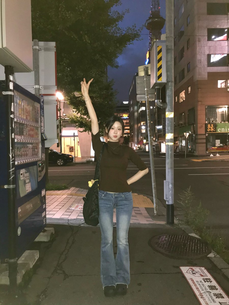 dendier1's tweet photo. Wassup 🌍 Just dropping by to say: no matter what yesterday was, today is a fresh start. 💖
LibsC https://t.co/KFCyixlVIW