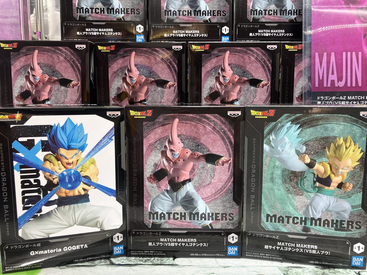 🎩新景品🎩 BLEACH MAXIMATIC KENPACHI ZARAKI ドラゴンボール超