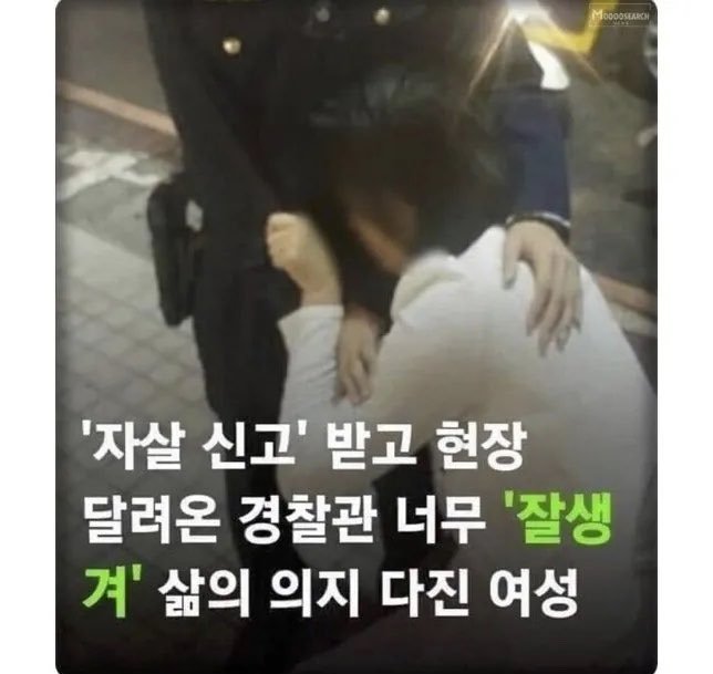 raintain_fi_AD's tweet photo. ㅈㄴ 초자연재난관리국 https://t.co/BUiJUZMITR