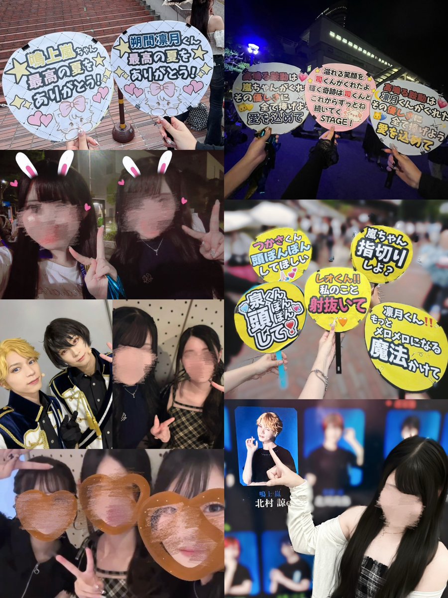 rk_rfs2's tweet photo. 『あんさんぶるスターズ！THE STAGE』
-10th Anniversary LIVE-

全12公演完走おめでとうございます🌟
Knightsとこの夏を過ごせたことは一生の宝物> ·̫ <♡たくさんの愛と幸せをありがとう💙
まだまだ応援できるって信じてるよ💫諒くんの嵐ちゃんがこれからもずっと！世界でいちばん大好きで大好き！💖 https://t.co/NKtokkHejU