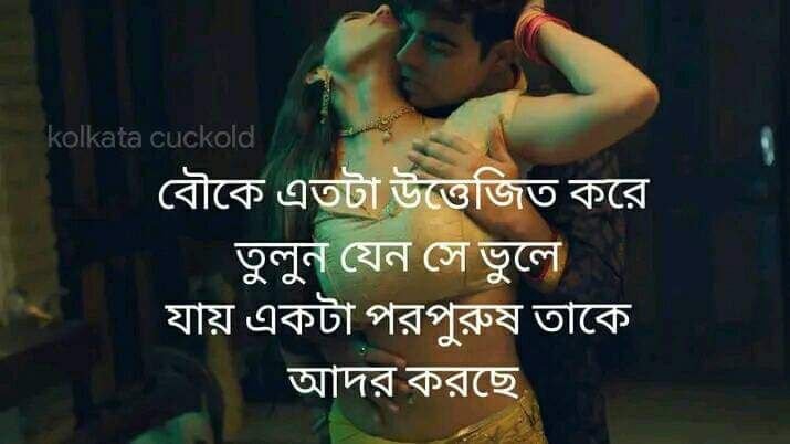 BD_Bull_69's tweet photo. আমি একজন বুল🎀 
আপনার আর ভাবির বিশ্বস্ত ভালোবাসার মানুষ!✨💜🫂 https://t.co/4ms28UEfxr