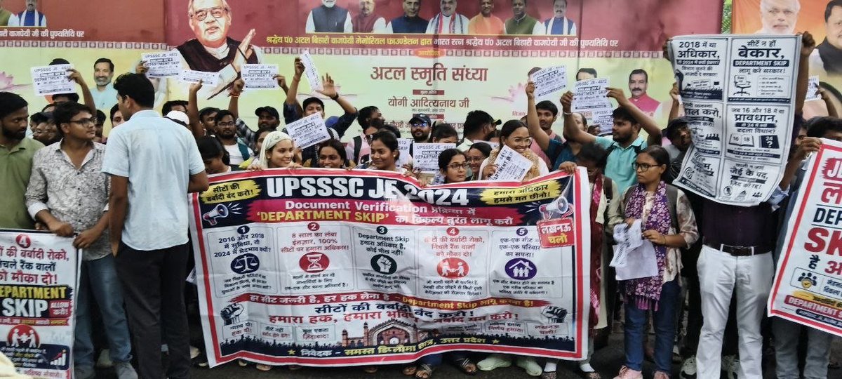 sumanttyagi1911's tweet photo. जब UPSSSC की पिछली JE भर्तियों में Department Skip का विकल्प दिया जा चुका है, तो JE 2024 में इसे लागू करने में क्या समस्या है?
यह विकल्प हजारों अभ्यर्थियों के हित में है और सीटों को खाली जाने से बचा सकता है।
#UPSSSC_JE_ALLOW_DEPARTMENT_SKIP @myogiadityanath 
@brajeshpathakup https://t.co/t5ryBIs7v1