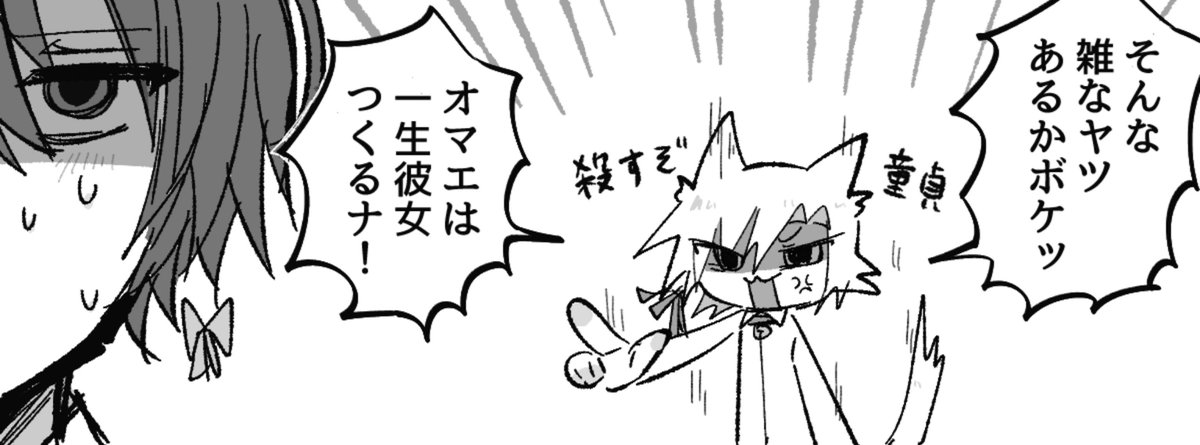 hausorya1's tweet photo. https://t.co/G9Lj1nb4SO