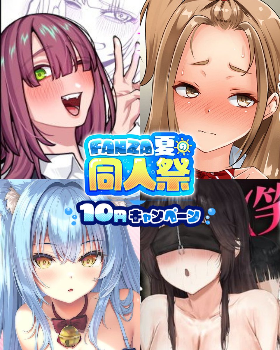 stay3199's tweet photo. 同人初心者におすすめ！
これ、思った以上によかった…

対象作品の一覧を見たい人は👇
https://t.co/4ZO42KW5de https://t.co/D9D2J5rV9h