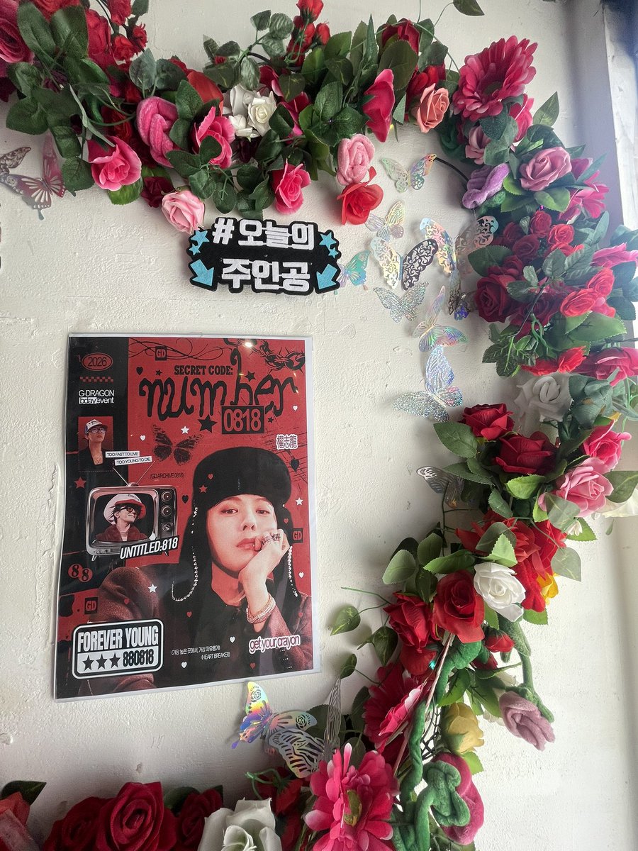 swirlsof's tweet photo. Today’s main character! #시크릿코드_0818 #HAPPY_GD_DAY
@BBANG_HBD @tone_manner077 https://t.co/H7fi7Gf78F